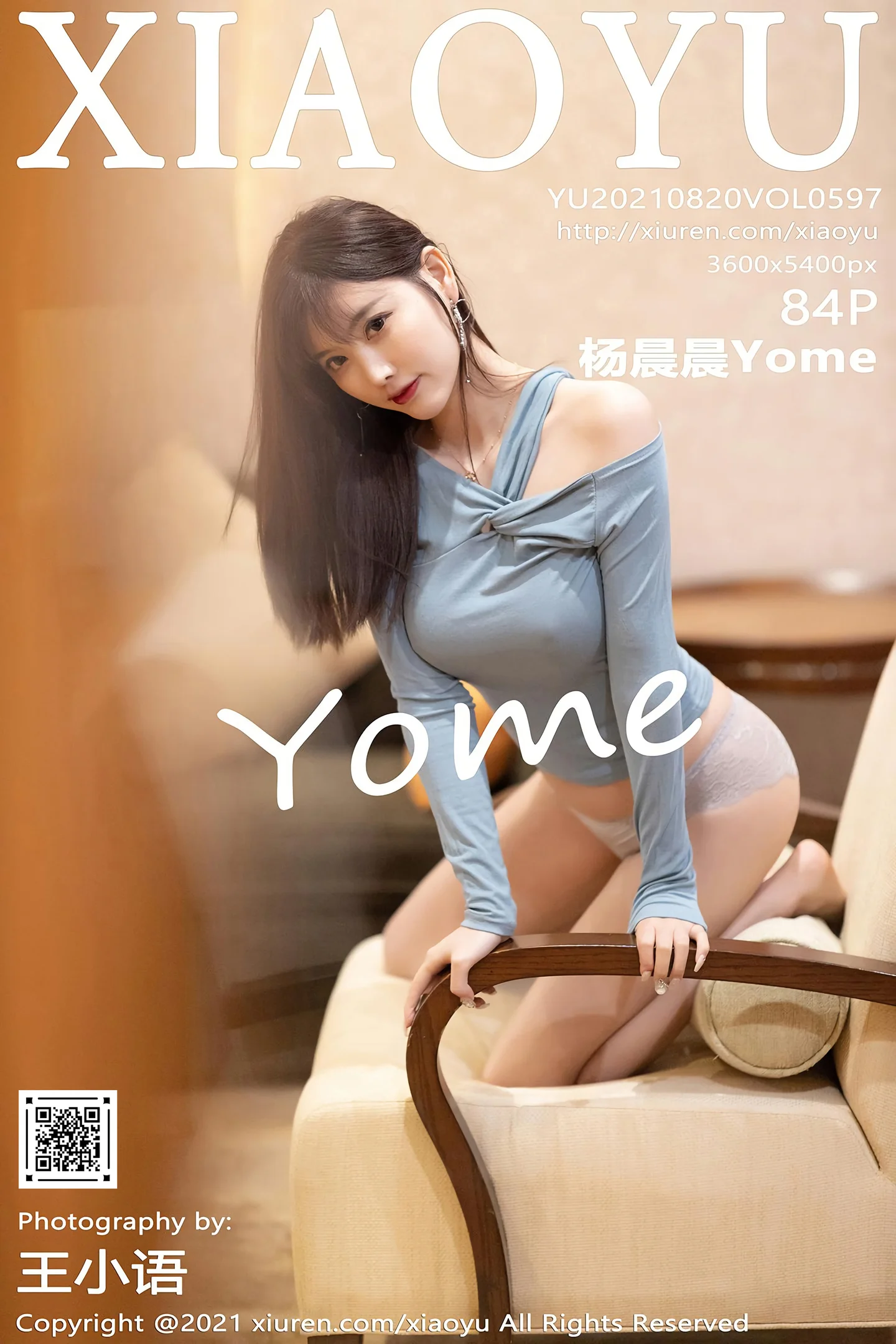 [XiaoYu画语界]Vol.597_女神杨晨晨sugar私房撩裙露开档黑丝裤袜秀翘臀撩人诱惑写真84P-秀人网 - XiuRen.Space